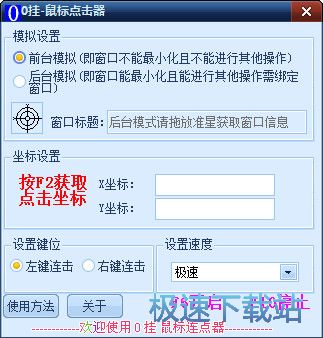 ����B�c��