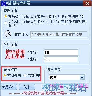 �O������c�������d