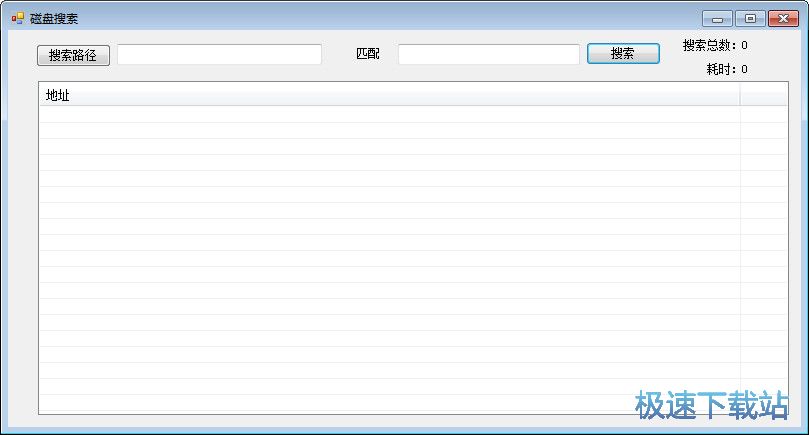 �ļ�����