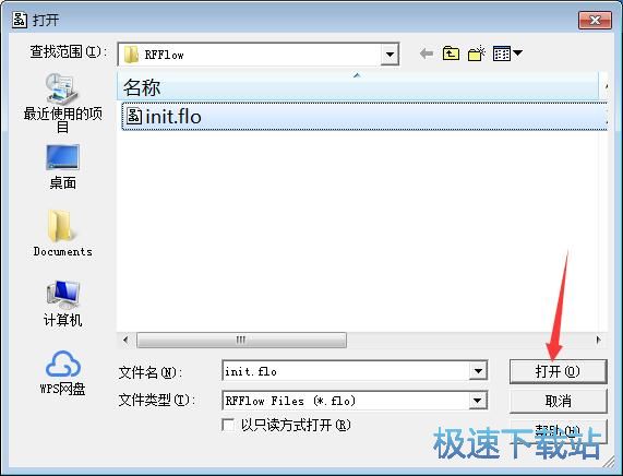 ���I�D�������������d_RFFlow 5.06 �O�ٰ汾