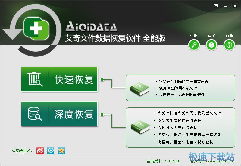 ��(sh��)��(j��)�֏�(f��)