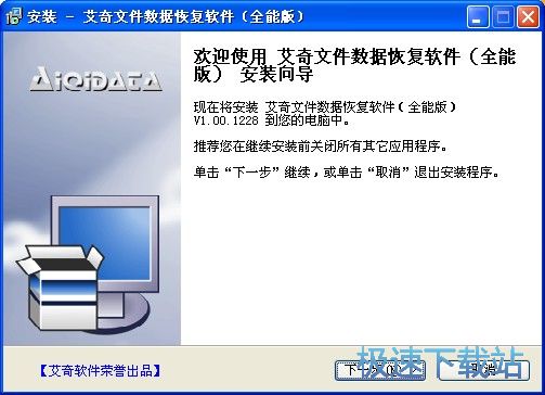 �ļ��֏�(f��)