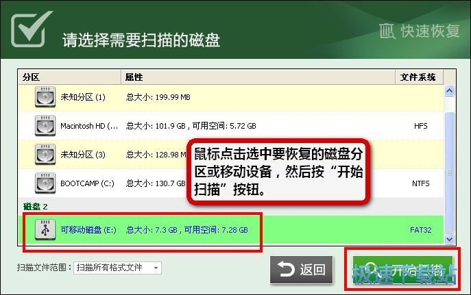 ���攵(sh��)��(j��)�֏�(f��)���d