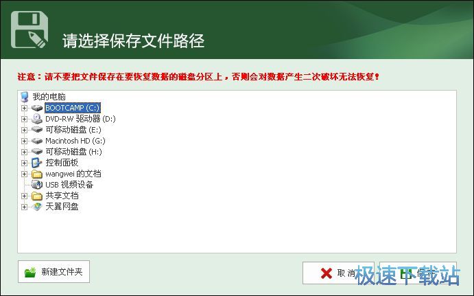 ��(sh��)��(j��)�֏�(f��) �DƬ