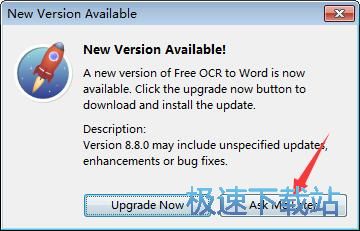 �����R�e ocr