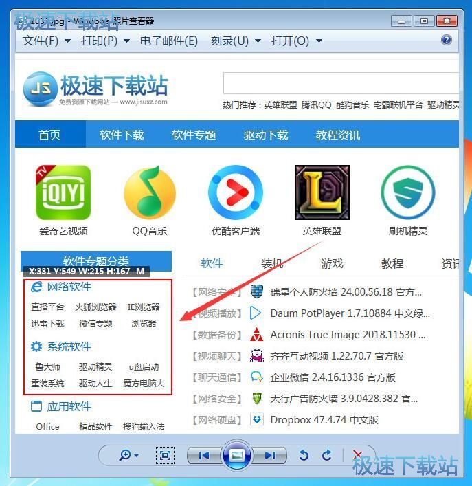 ocr�����R(sh��)�e����