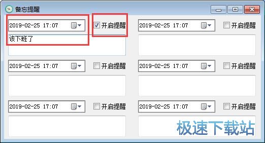 �������ѹ������d_�������� 1.0 ���M�汾