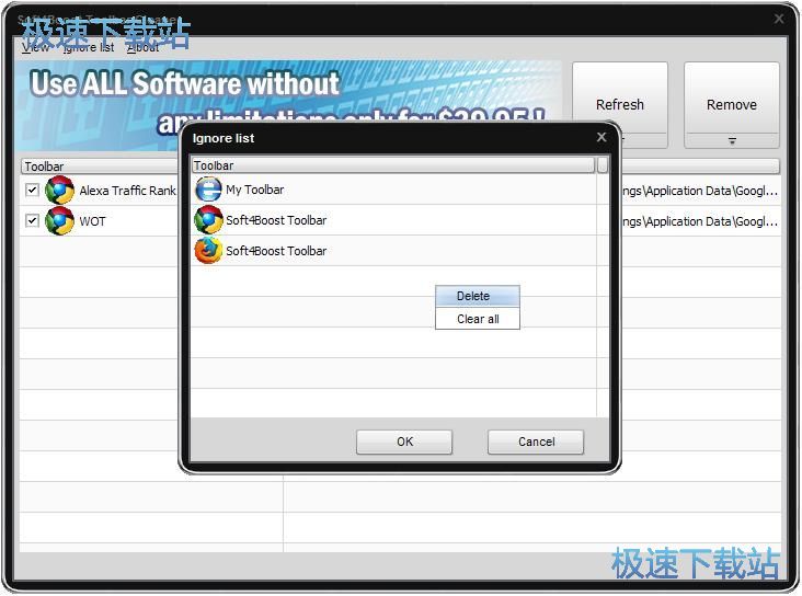 ���ߙ�ж�d