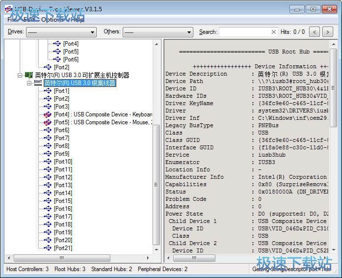 usb�O����Ϣ