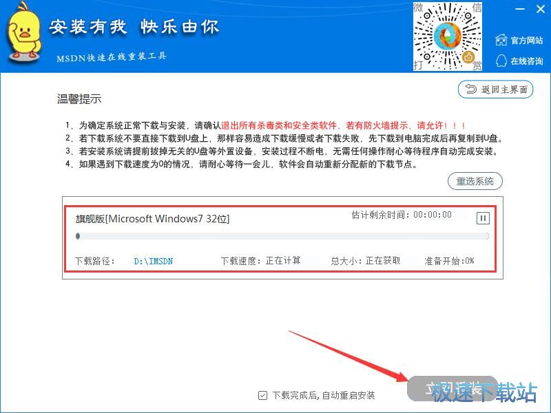 ���bϵ�y �DƬ