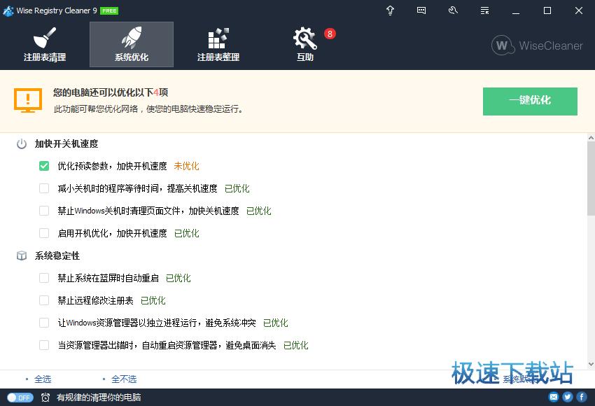 ע�Ա�����