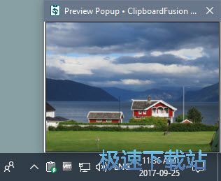 ϵ�y���N���ںϹ������d_ClipboardFusion 5.4.1 ���İ�