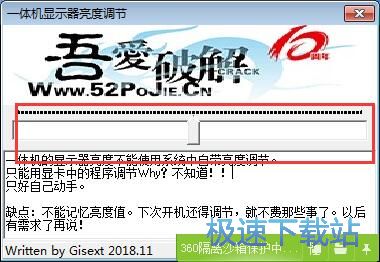 һ�w�C(j��)�@ʾ�������{(di��o)��(ji��)�������d 1.0 ���M(f��i)�汾