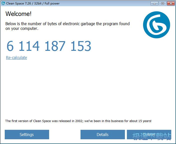 �g�[���ϾW���E���������d_Clean Space 7.32 �ٷ��汾