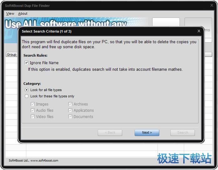 �؏��ļ�����ܛ��