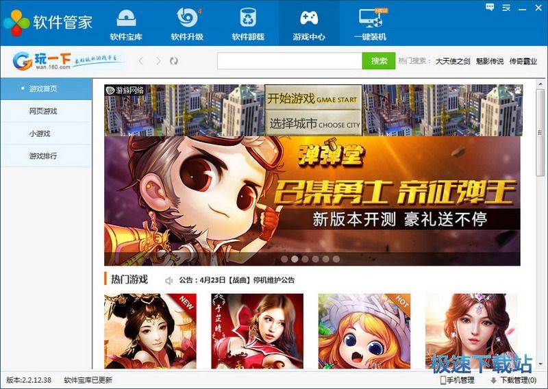 ������ܛ���ܼ�