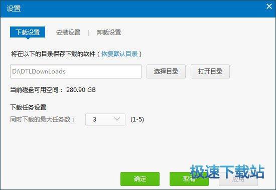 �������b�C�؂�����