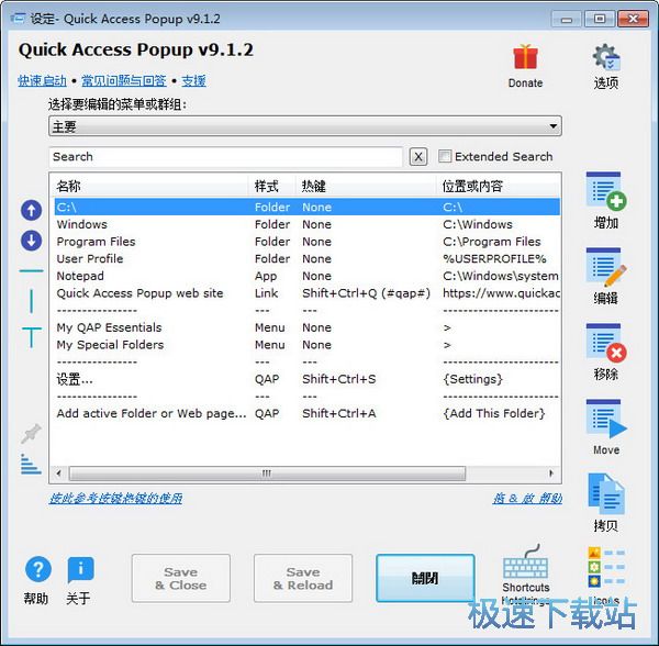 ��݆���(d��ng)