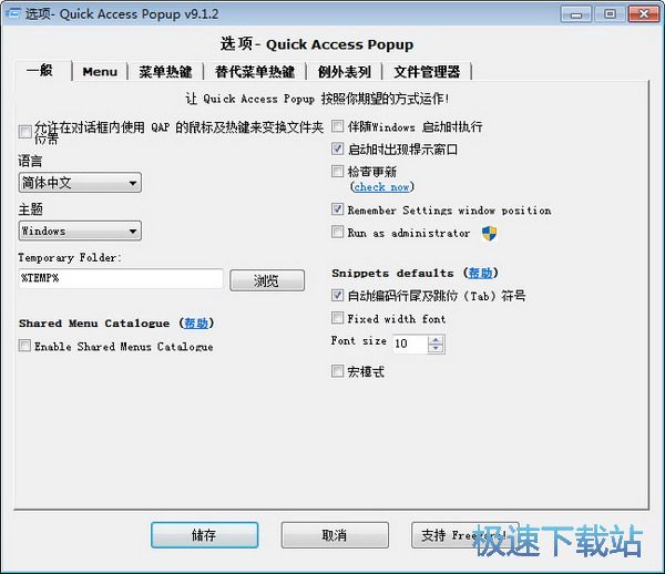 ����(d��ng)��