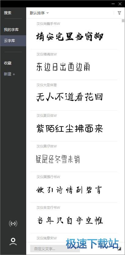 ���w������