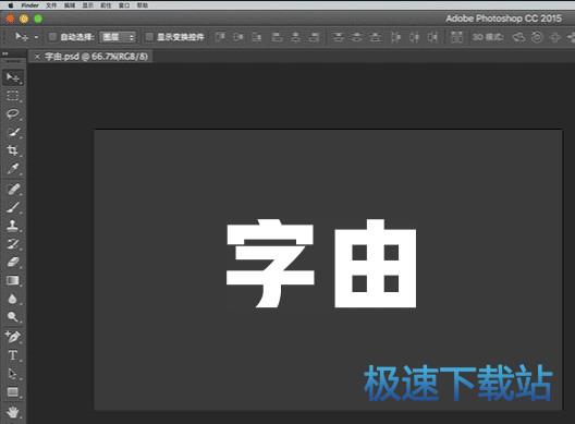 �������w����ܛ�����d_���ɿ͑���(�O(sh��)Ӌ(j��)���؂����w����) 2.0.0.4 �ٷ��汾