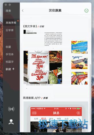 ���ɿ͑���