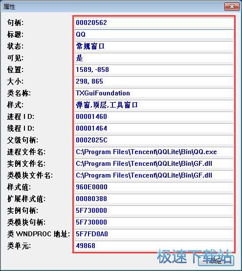 ����Ԕ����Ϣ