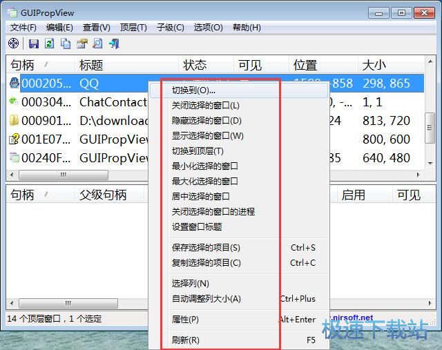 ������Ϣ�鿴�����d