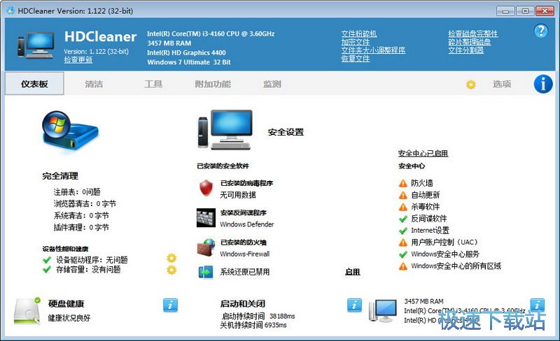 ϵ�y��������