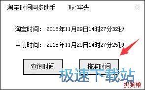 �Ԍ��r�gУ���������d