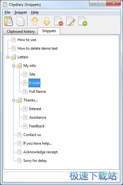 ���N�屣�湤�����d