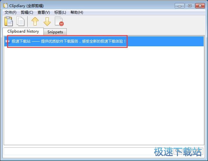 ���N�屣�� �DƬ