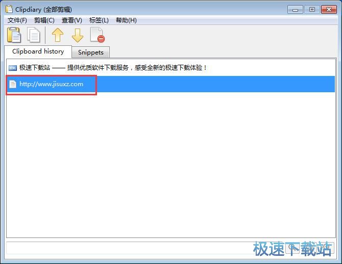 ���N�屣�湤�����d �DƬ