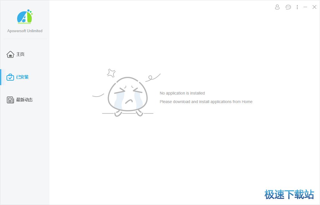 apowersoftܛ���ܼ�