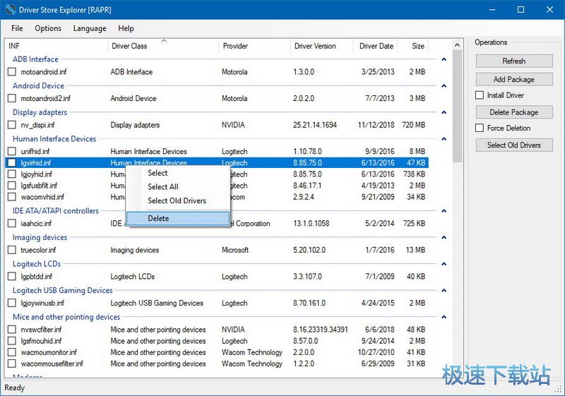 �ӹ��������d_Driver Store Explorer 0.9.10 �ٷ��Gɫ�汾