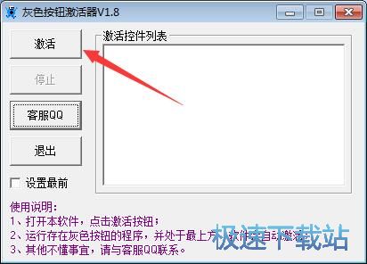 ��ɫ���o���������d_��ɫ���o������ 1.8 ���M�汾