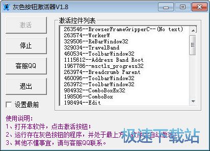 ��ɫ���o���i