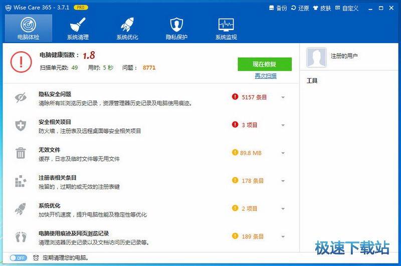 365���܃�(y��u)��