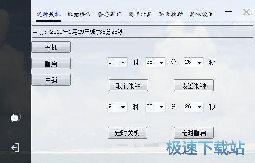 ���r�P�C��������������䛹Pӛ������Ӌ�㡢�����o��