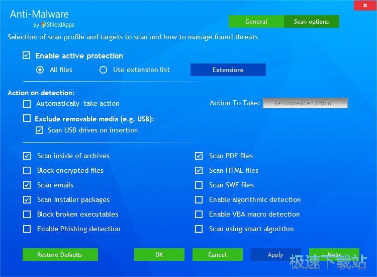 ����ܛ������_ShieldApps Anti-Malware 4.1.9 �ٷ��汾