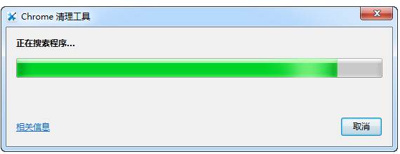 Chrome���������d_Chrome�������� 35.177.200 ���İ�