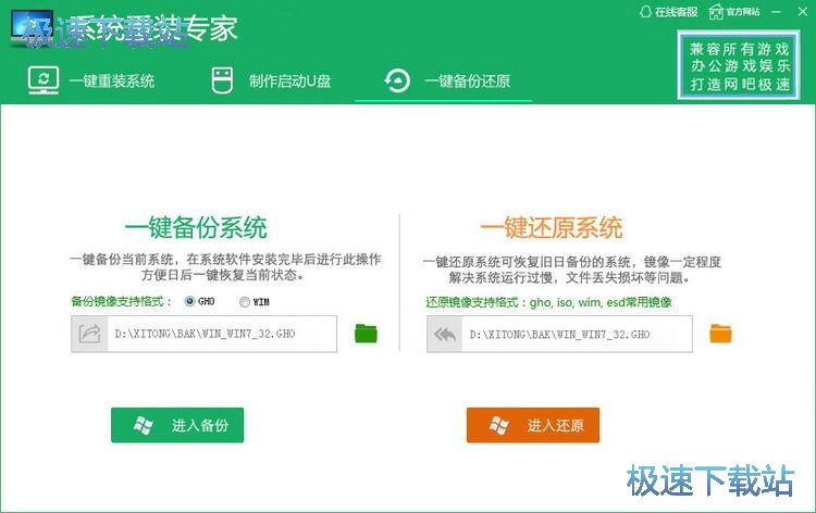 ���bϵ�y(t��ng)win7