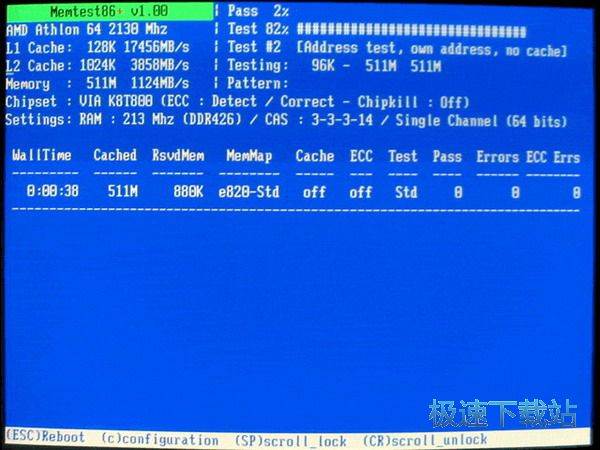 �OƷ�ȴ�z�yܛ�����d_Memtest86(�ȴ����ܜyԇ�����Ԝyԇ) 8.0 �ٷ��汾