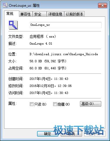 �Ŵ��R���d