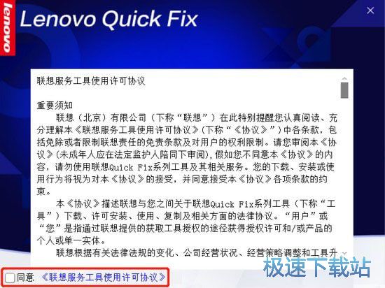 (li��n)��һ�I����win10Ĭ�J(r��n)�O(sh��)�ù���