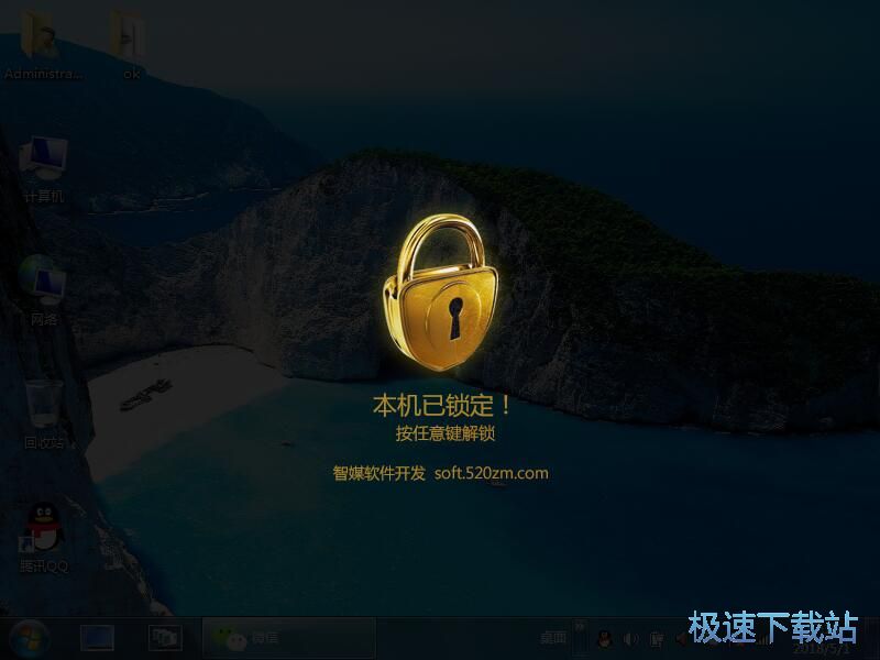 ��X�����i���������d_��ý�����C(j��)�i 2.1 ���M�汾