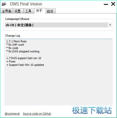 win10�ԄӸ��½��ù������d