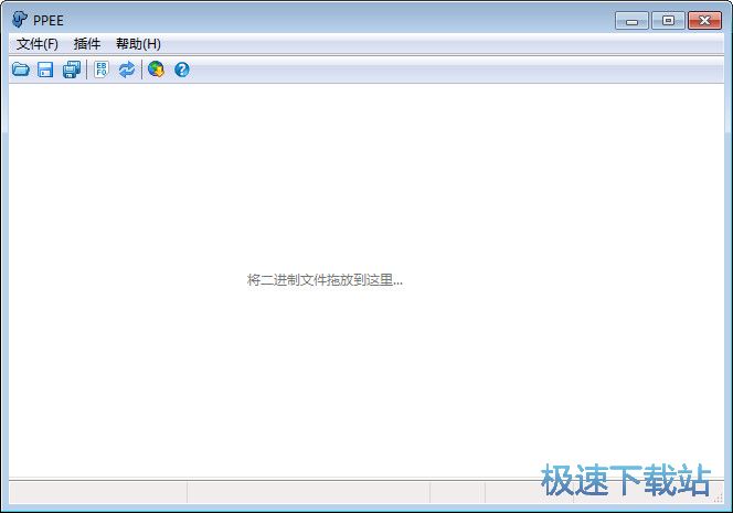 С��PE�YԴ���������d_PPEE(Professional PE Explorer) 1.12 ���ľGɫ�汾
