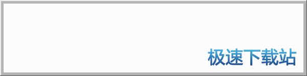 ����Ŵ��R�������d_OneLoupe 4.33 �ٷ��汾