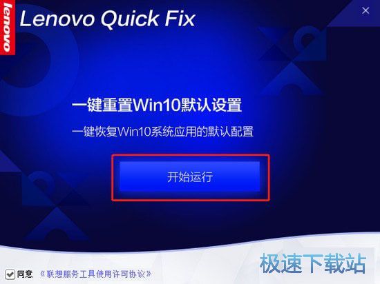 �� win10